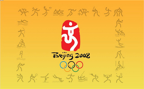 2008年奧運(yùn)會